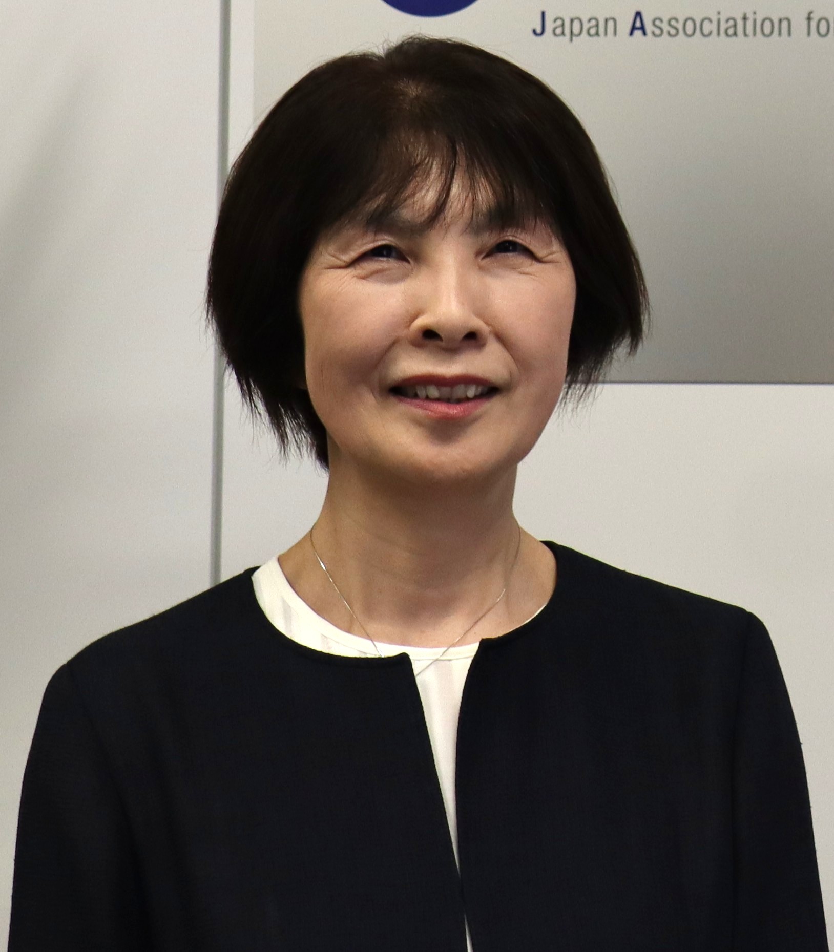大海 佳子氏