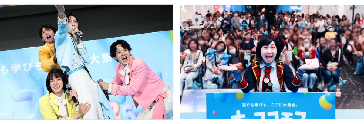 ナースフェス2026